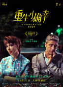 QQ飞车手游赛事直播：如何成为观众的赢家